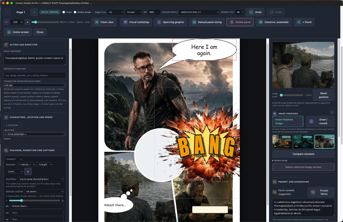 Screenshots 1